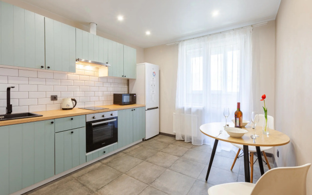 V Tsentre Goroda Apartment