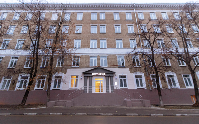 Aroma-otel Hotel