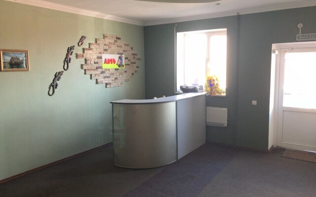 Argo Guest House