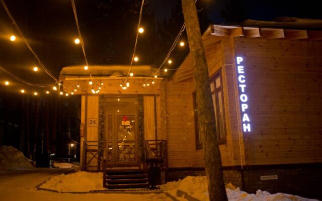 Ski Paradise Karakol Hotel
