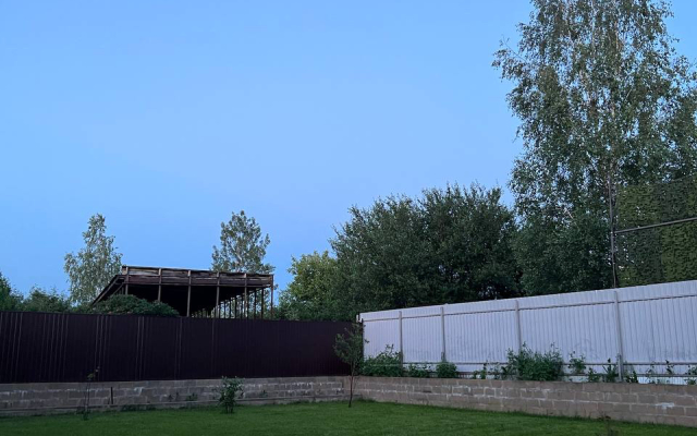 Triumf Guest House