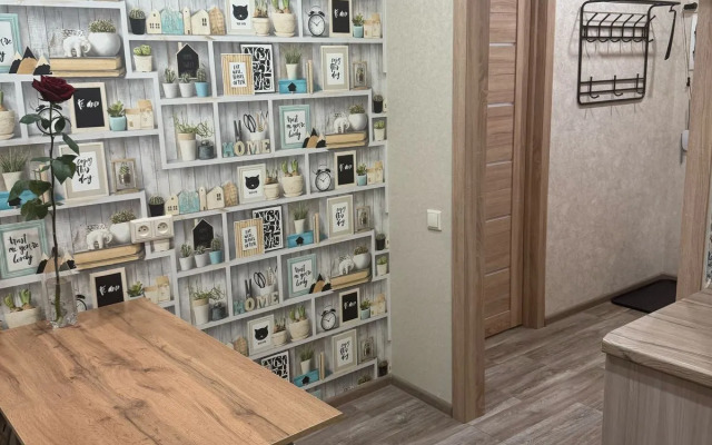 Апартаменты Уютные Самара