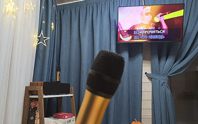 Частный дом для отдыха с гриль-мангалом, костровой и батутом