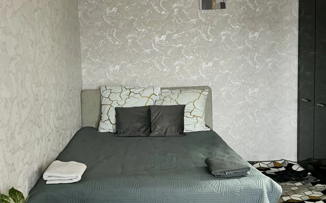 Uyutnaya Nedaleko Ot Vokzala 2 Flat