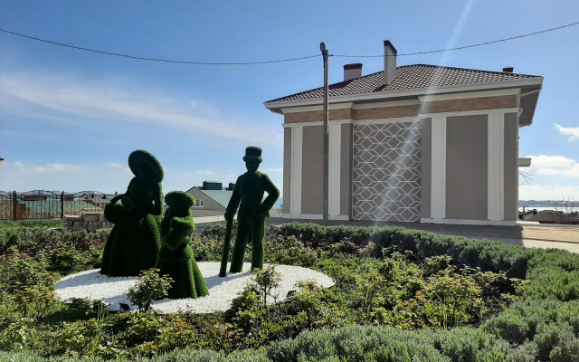 Lazurnaya Mechta Flat