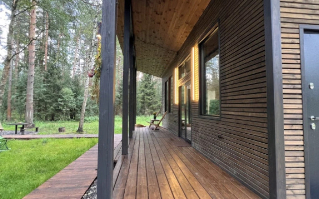 Частный Дом в Лесу с Террассой