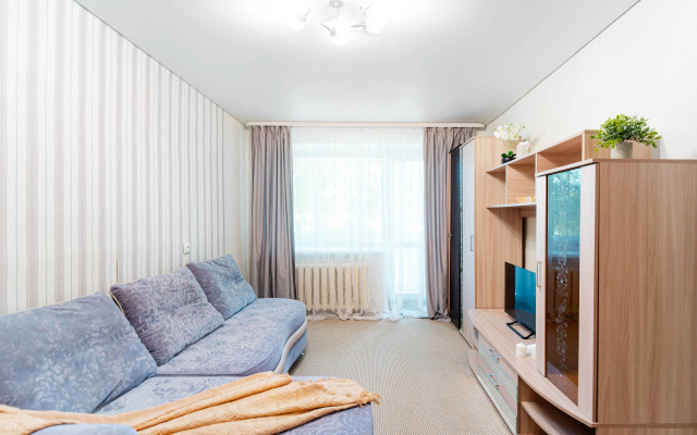 V Samom Tsentre Goroda Flat