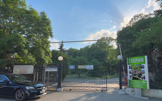 База отдыха Глория