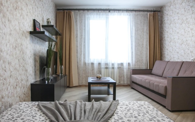 Uloo Na Bulvar Yuzhnyij Apartments