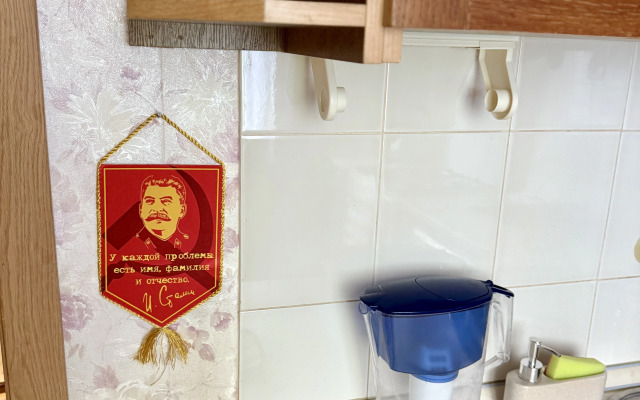 Квартира на Белышева 4