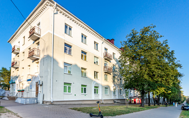 La Kiselya Flat