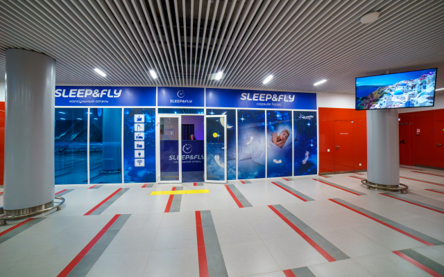 Sleep&Fly Mini-hotel