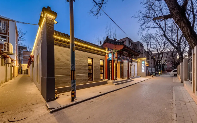 Button Beijing Guomao Subway Station Hotel – Exterior – Beijing
