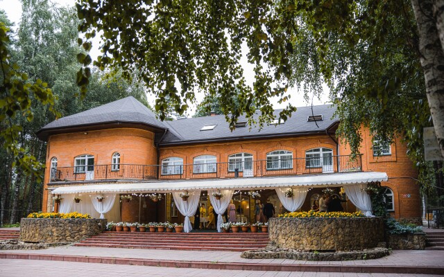Biserovo Country Club