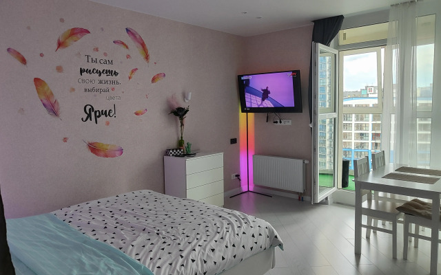 Studiya Flat