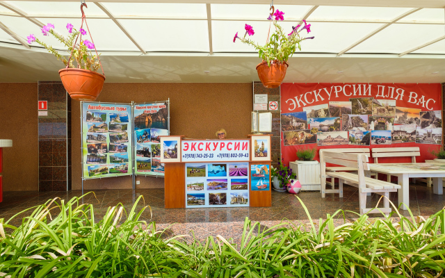 Отель Белый Грифон