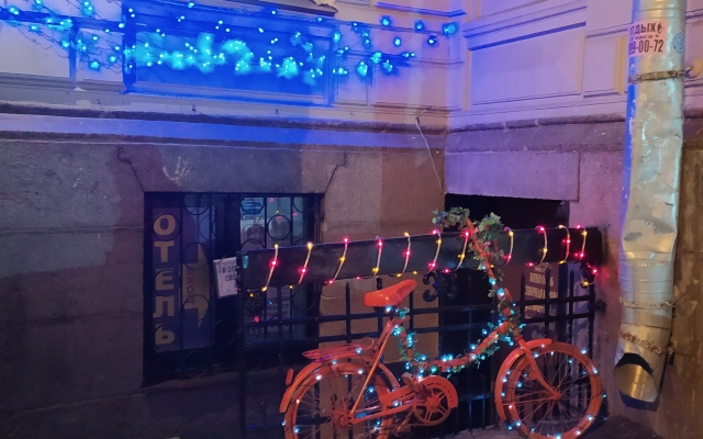 Гостевой Дом Северная Корона Гончарная 13