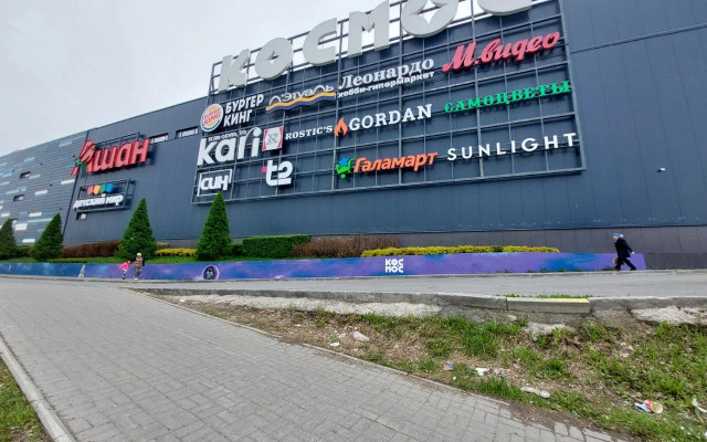 Odnokomnatnaya Kvartira v Tsentre Severo-Zapada Apartments