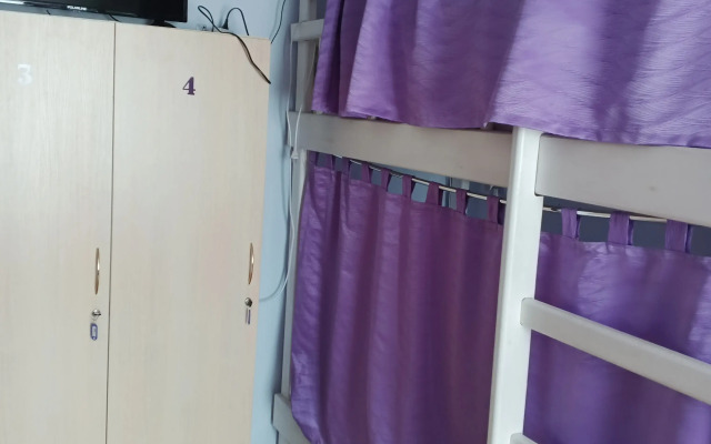 Хостел Авангард