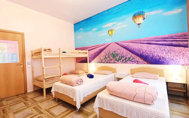 Меблированные комнаты посуточно Любавушка