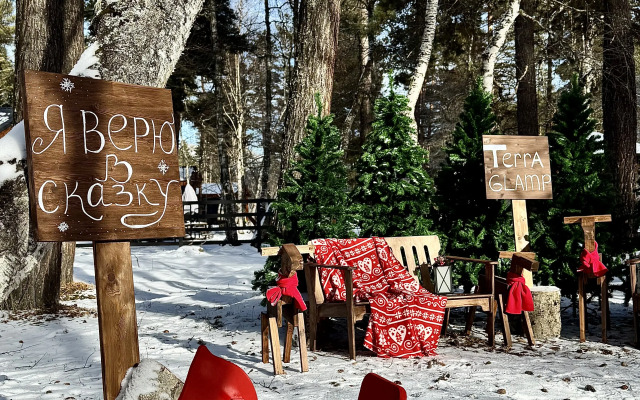 Глэмпинг Terra Glamp