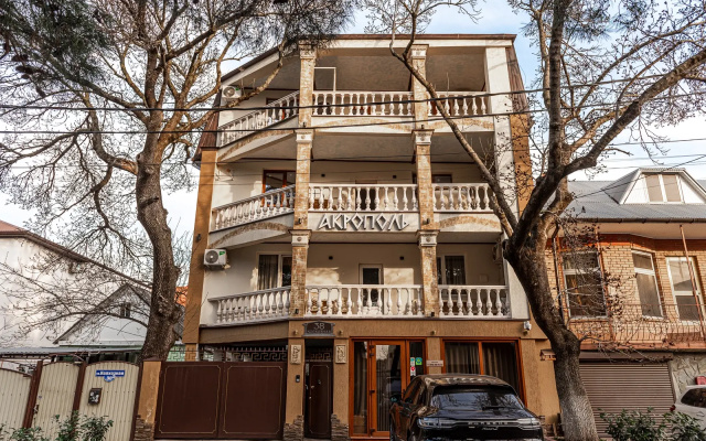 Отель Akropol'