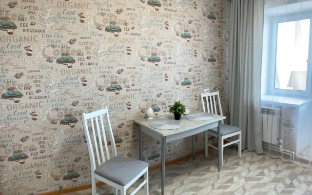 Апартаменты Уютная Квартира