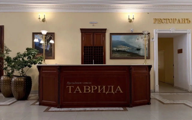 Apartamenty Luks sokolad v Tavride na nabereznoj Alty