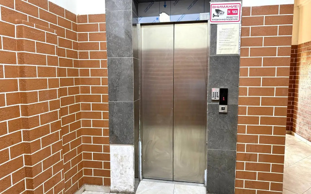 Uyutny Apartament v Bishkeke na Molodoy Gvardii 94 Flat