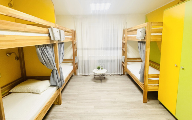 Хостел Party and Sun