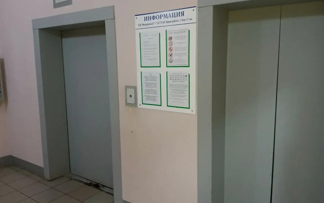 Квартира С акцентом на комфорт на Поляне