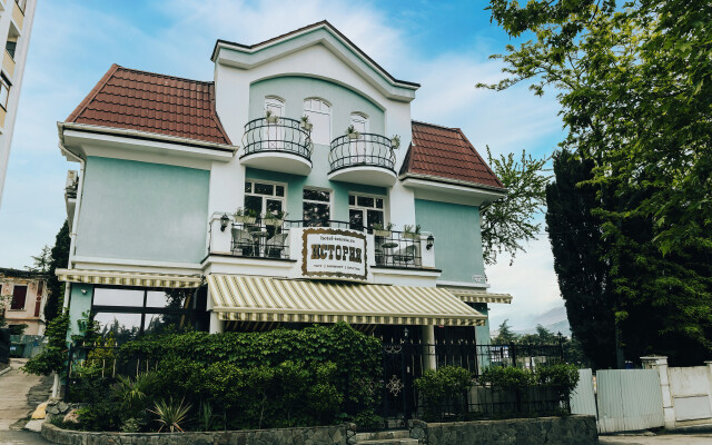 Istoriya Butik-hotel