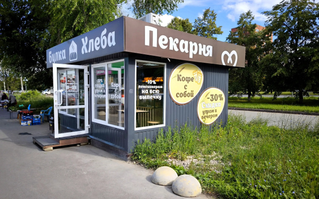 Квартира Солнечная  с лоджией Код Комфорта на Ленинском 8