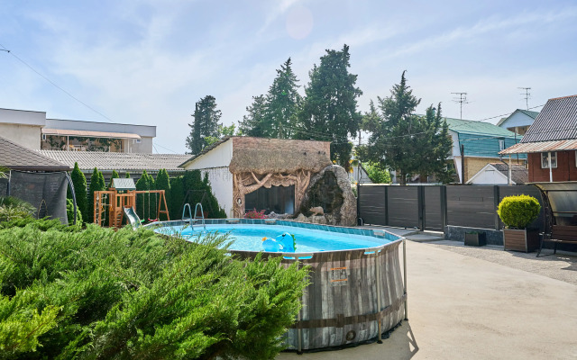 Grant Guest House