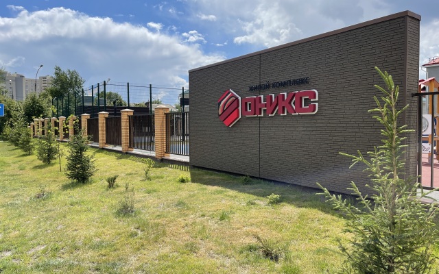 Квартира Квартира Дмитрия Шамшурина 29