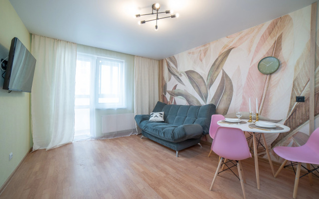 1-Kom Beguest S Balkonom Na Otradnoy 1 Flat
