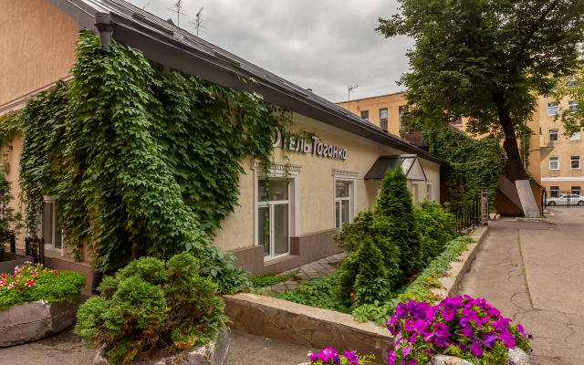 Taganka Hotel