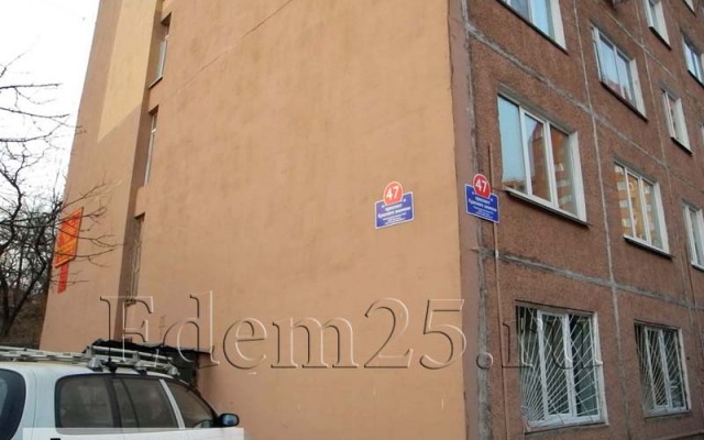 Krasnogo Znameni 47 Apartments