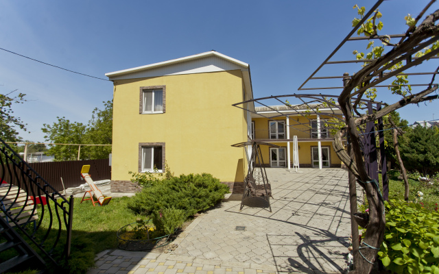 U Olgi Guest House