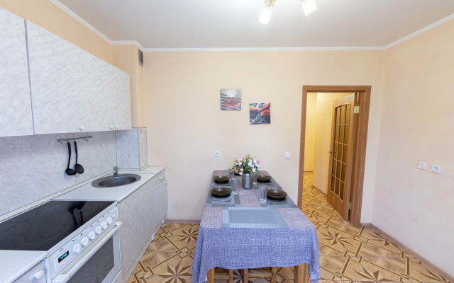 Akvapark Zarechny 376 Flat