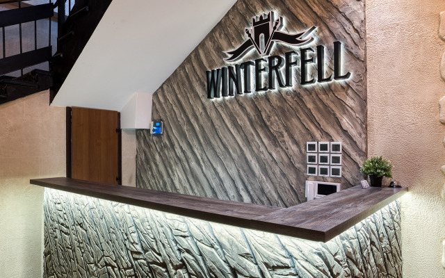 Hotel Winterfell Kursky Terminal