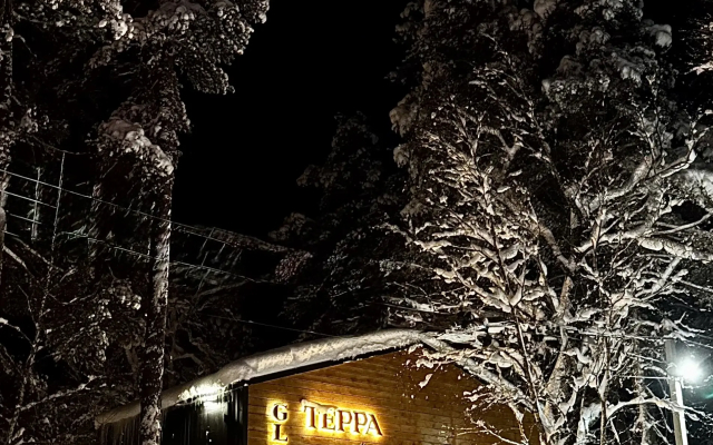 Глэмпинг Terra Glamp