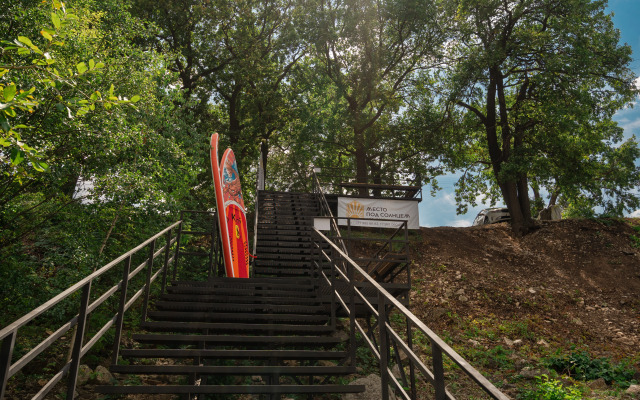 Mesto Pod Solntsem Hotel