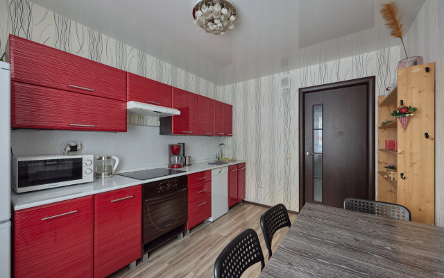 Квартира на Куйбышева 21 ЖК МЕЧТА