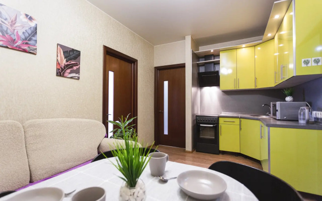 Na Podmoskovnom Bulvare 12 Flat