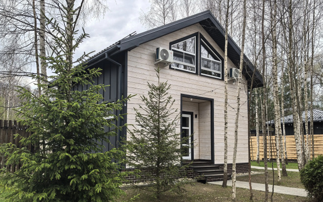 Voronovskoye Pomestye Guest house