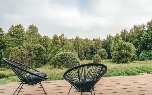 Venskiy Les Guest House