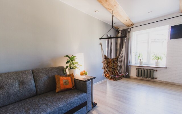 Стильные Апартаменты в Самом Сердце Города