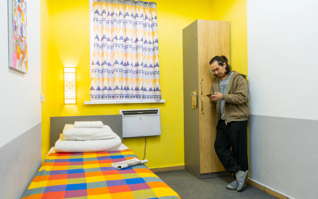 Freelander Work and Travel Hostel