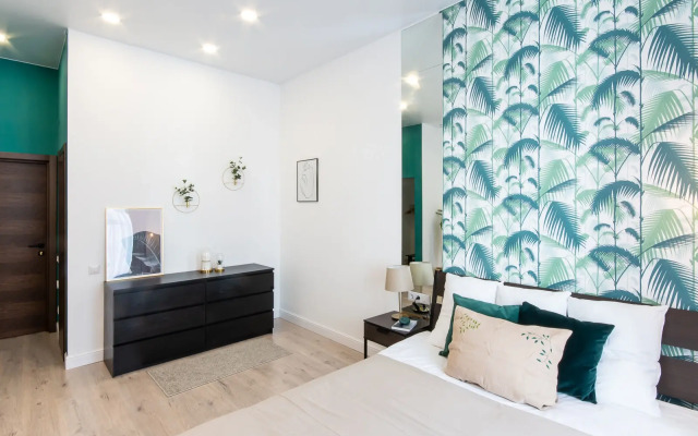 Апартаменты Botanica